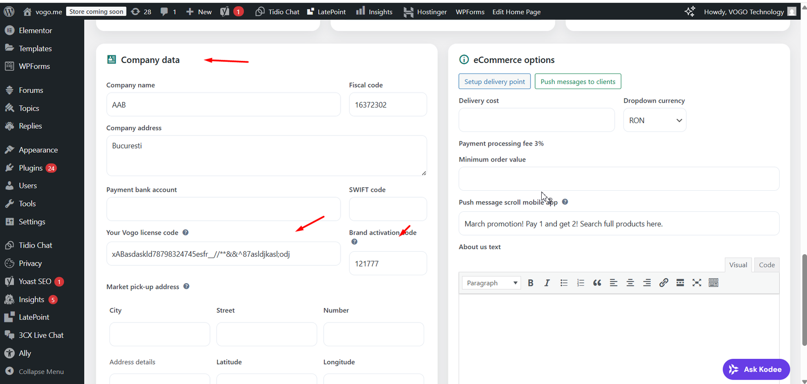 VOGO plugin initial configuration step 5